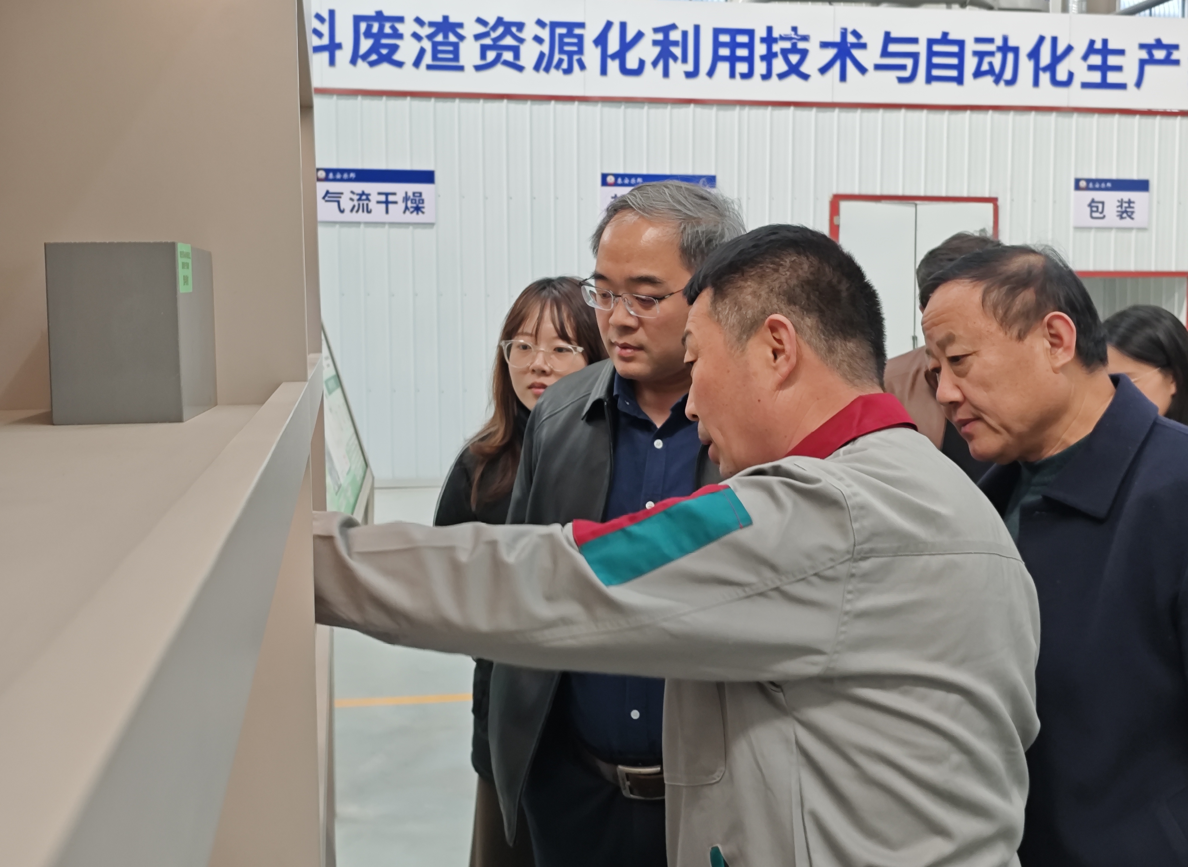 和记娱乐官方平台 -- 怡情博娱